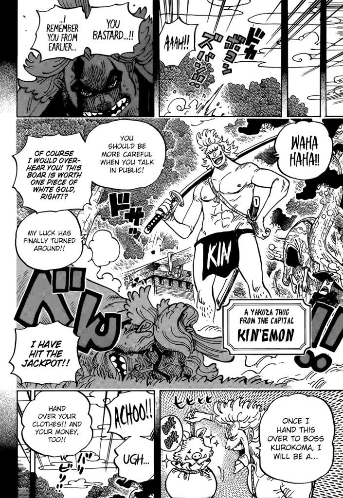 One Piece Chapter 960 Kozuki Oden Takes The Stage Analysis One Piece Amino