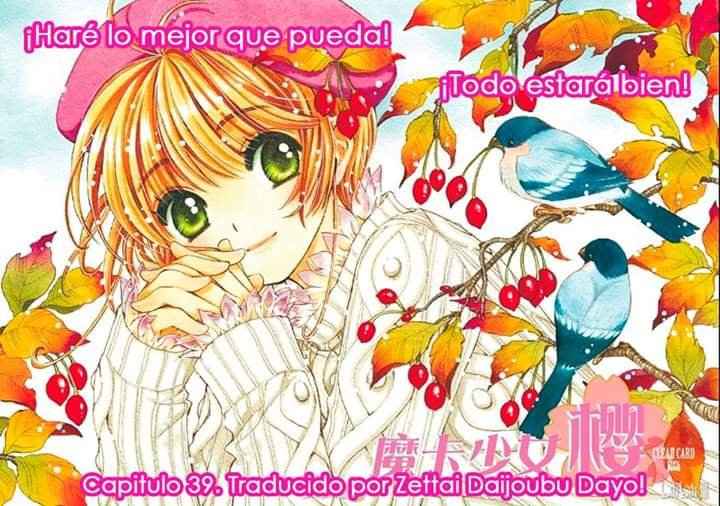 Manga Clear Card Cap. 39 pt 1 •Sakura Card Captor• Amino