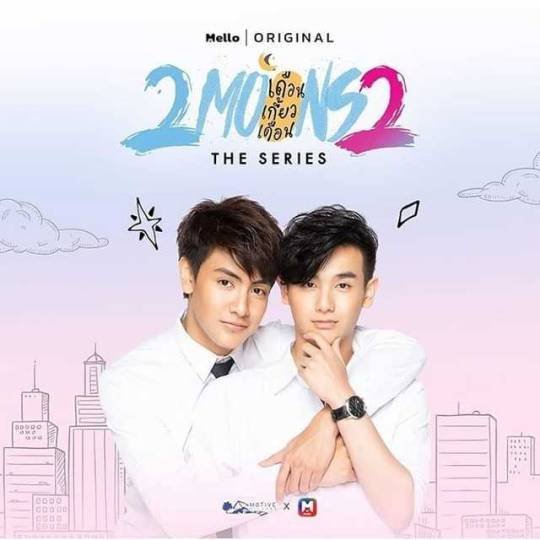 2Moons2 | ~BL•Drama~ Amino