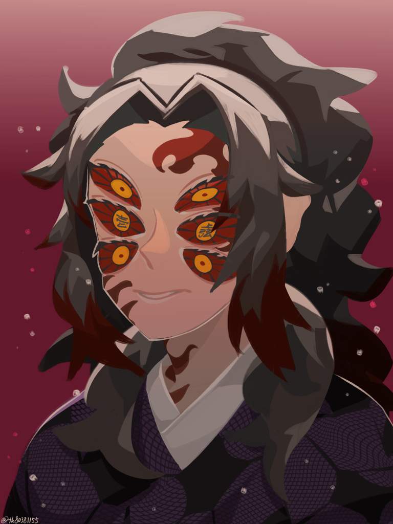 Kokushibou Demon Slayer Kimetsu No Yaiba Amino