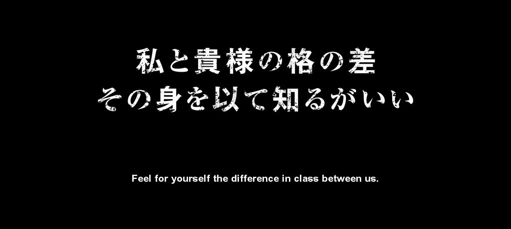 Byakuya Kuchiki (Spirit Society version) | Wiki | Bleach Brave Souls ...