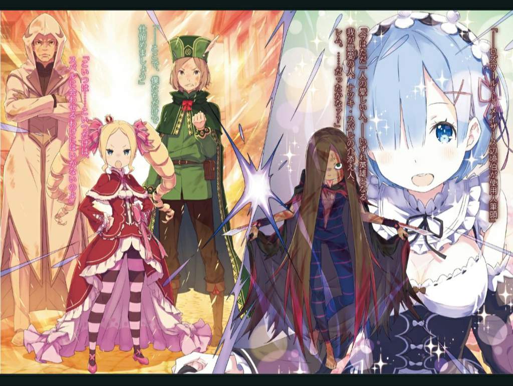 Re Zero Arc 4/5 thoughts. | Light Novel Nation Amino