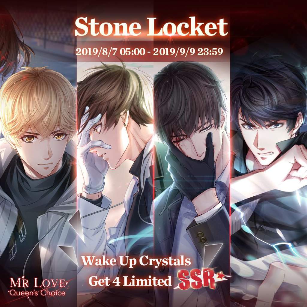 mr love queen mr love queen