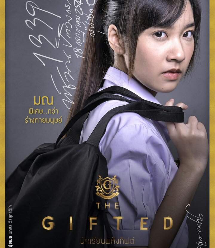 Download Sinopsis The Gifted Season 2 Thailand Images