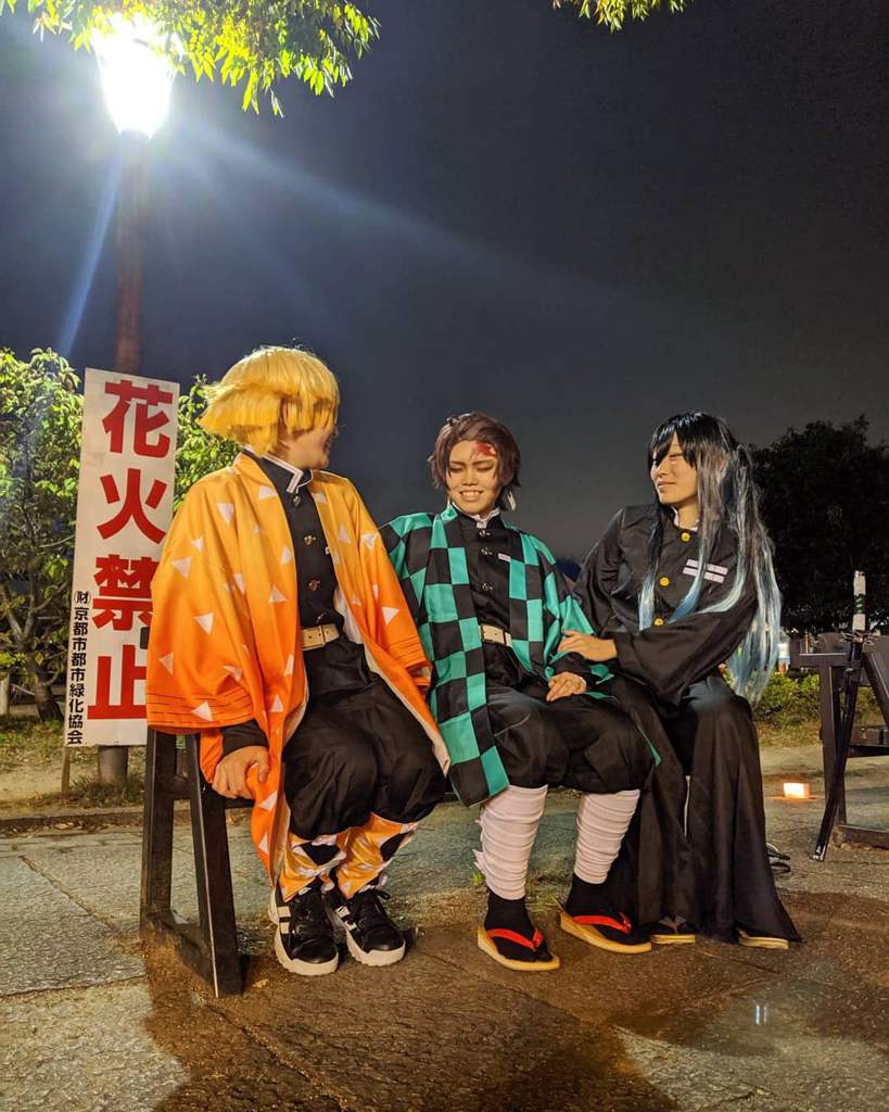 鬼滅の刃 コスプレ 梅コス Acosta京都コスプレイベント Demon Slayer Kimetsu No Yaiba Amino