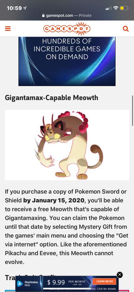 Mystery Gifts Codes Pokemon Sword And Shield لم يسبق له مثيل الصور