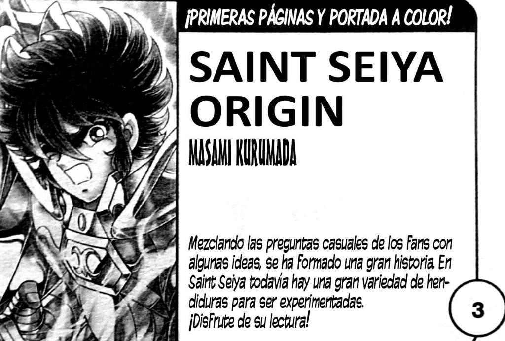 saint seiya manga vol 1