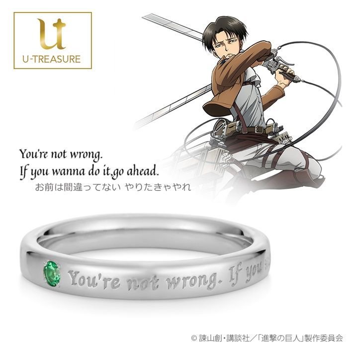 ( 💍 )Joyas de Shingeki no kyojin Shingeki No Yaoi Riren