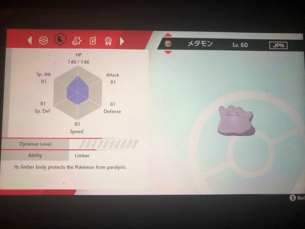 Closed 6iv Jpn Ditto Swordshield Pokémon Amino