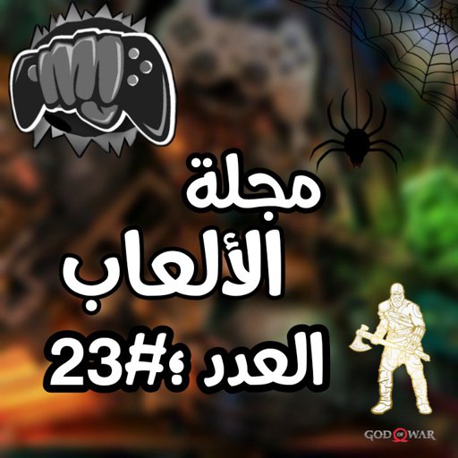 رندر خورافي Wiki ماين كرافت Amino