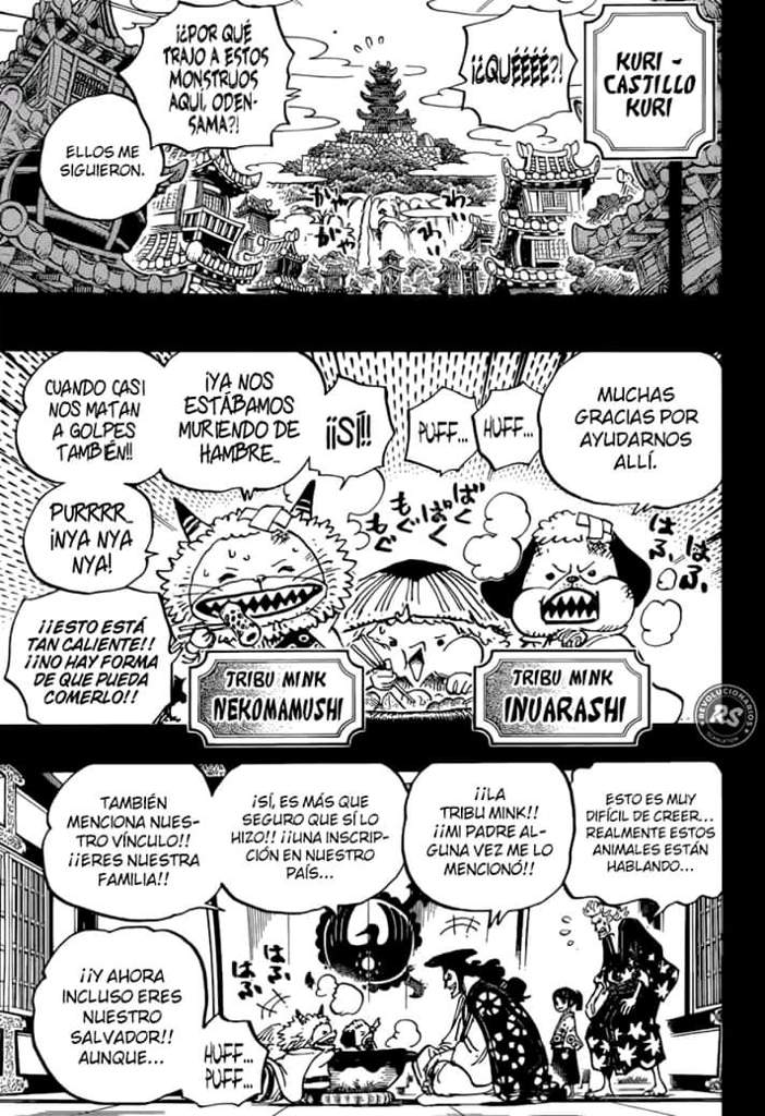 One Piece Manga 963 One Piece Amino