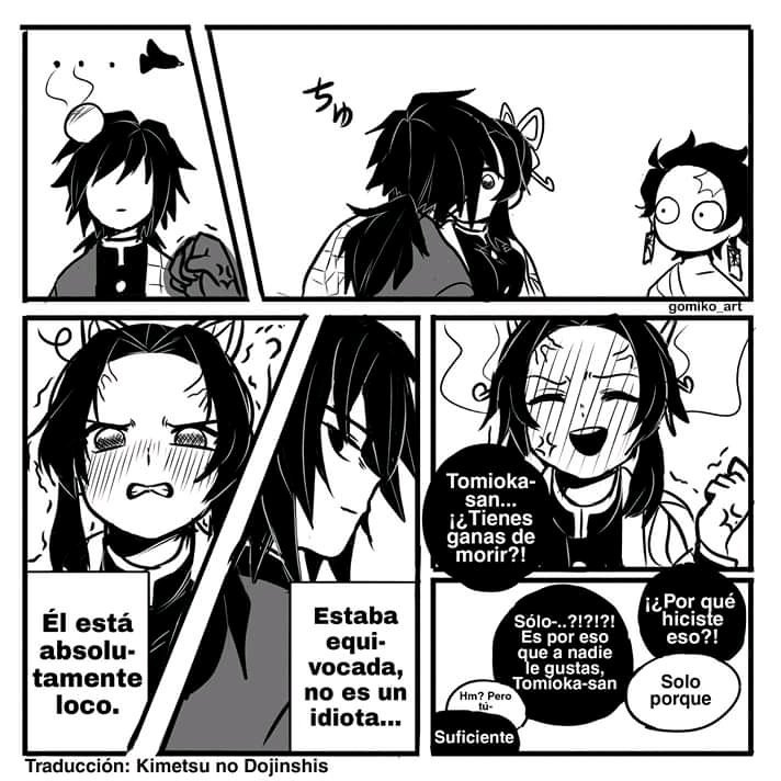 Tomioka × shinobu | • Kimetsu no Yaiba Amino • Amino