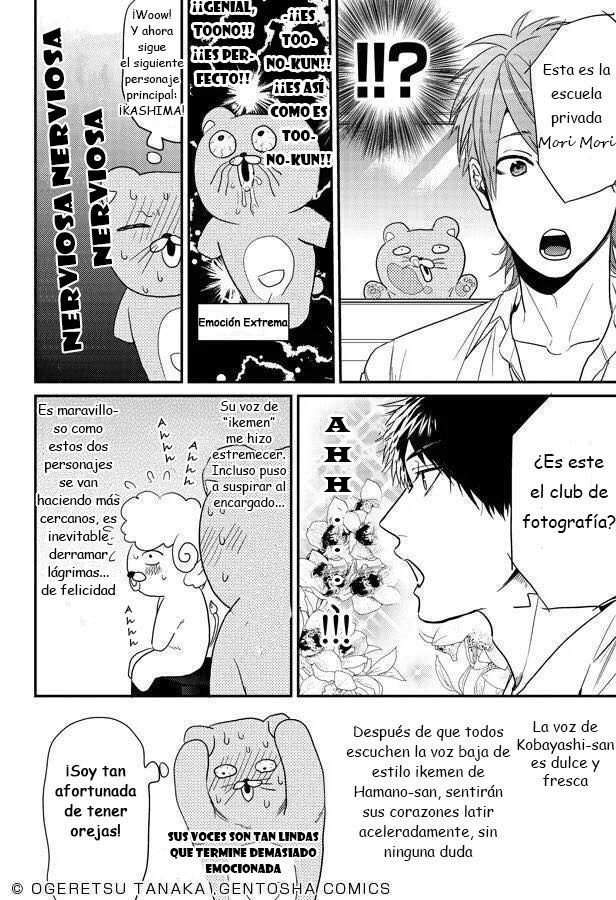 Extra: Yarichin Bitch Club Reporte Drama CD | Wiki | Yarichin Bitch