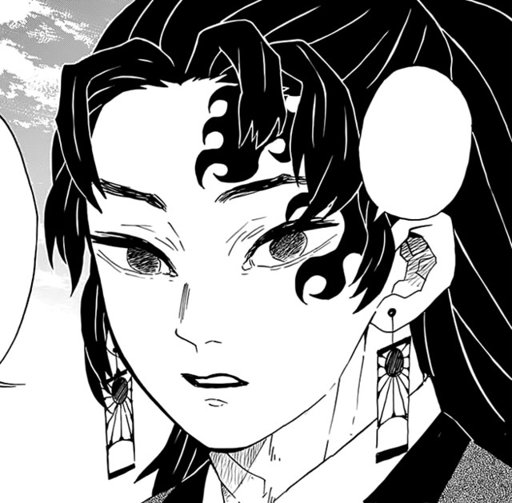 Yoriichi Tsugikuni | Wiki | Demon Slayer: Kimetsu No Yaiba Amino