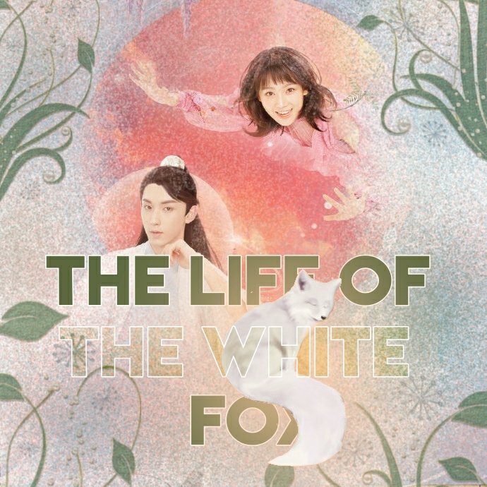THE LIFE OF THE WHITE FOX ♡ | Wiki | •K-DRAMA• Amino - Life Of The White Fox Season 2