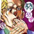 amino-Dio Brando 22-e9961c2f