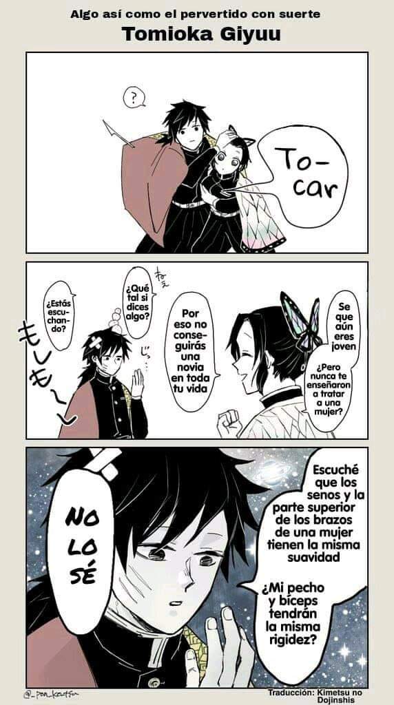 Como voy a convencer a todos de que fue un accidente¿.jog | • Kimetsu ...