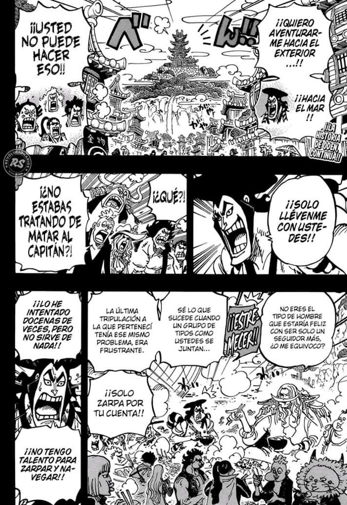 One Piece Manga 964 One Piece Amino