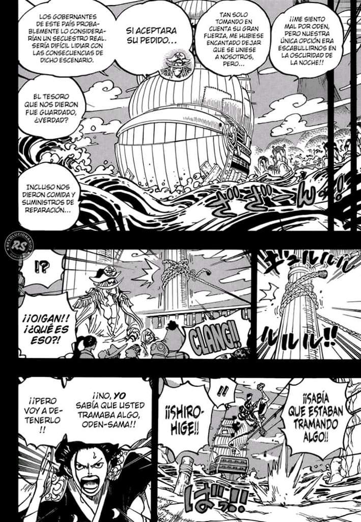 One Piece Manga 964 One Piece Amino