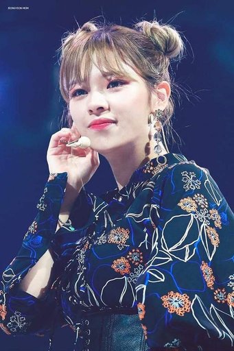 Jungyeon K Pop Amino