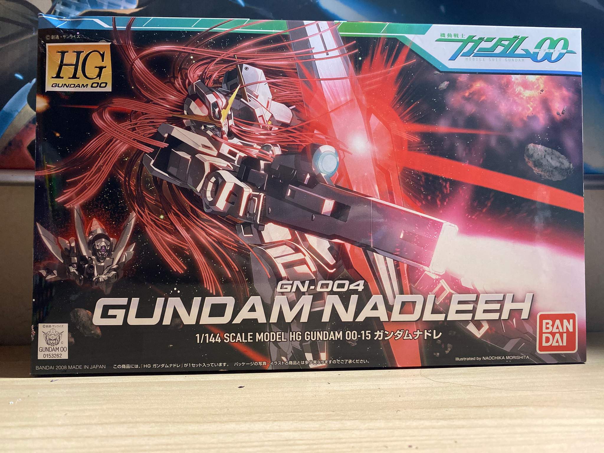 GN-004 GUNDAM NADLEEH | Gundam Amino