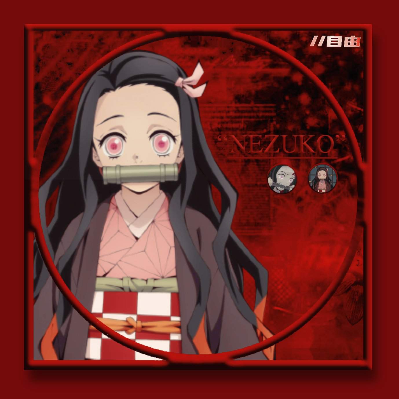 EDIT O1: RED NEZUKO EDIT | Demon Slayer: Kimetsu No Yaiba Amino