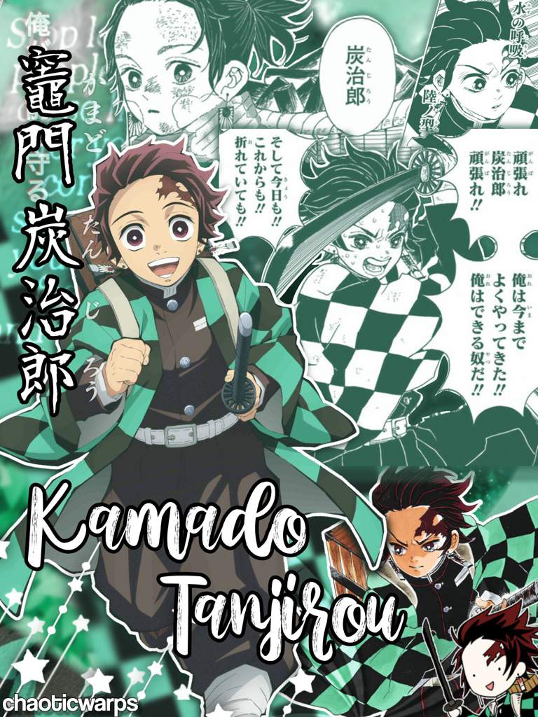 Charcoal Boy Demon Slayer Kimetsu No Yaiba Amino