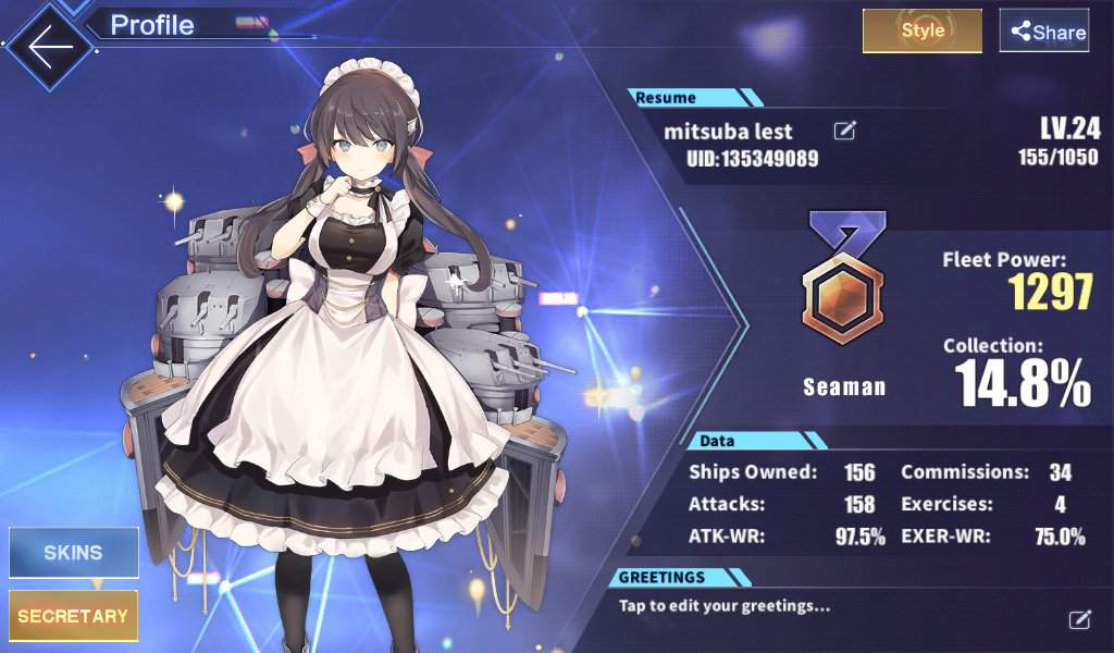 Prinz Eugen Agustin Azur Lane アズールレーン Amino