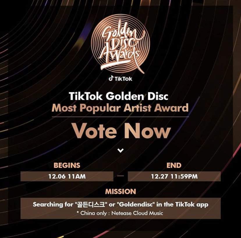 Golden disc awards. Columbia Gold Disc Award. 32-Я награда Golden Disc Awards. Golden Disk Awards 2021 vote.