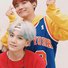 amino-yoonkook-8a5e41d6