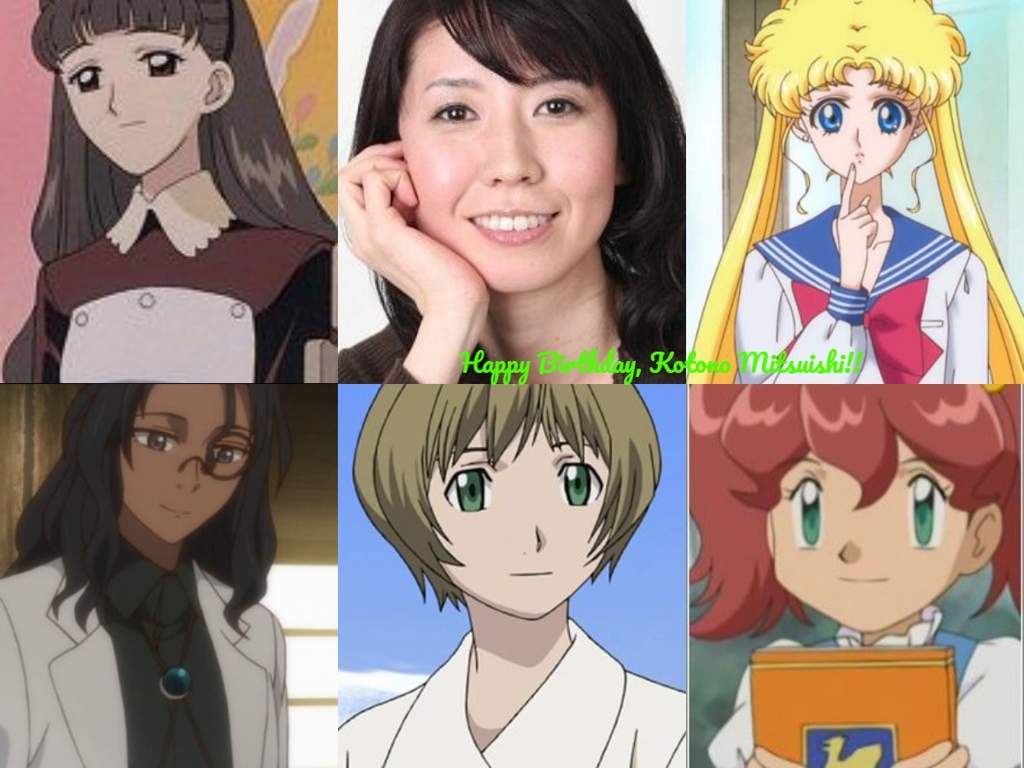 Happy Birthday, Kotono Mitsuishi!! | Anime Amino