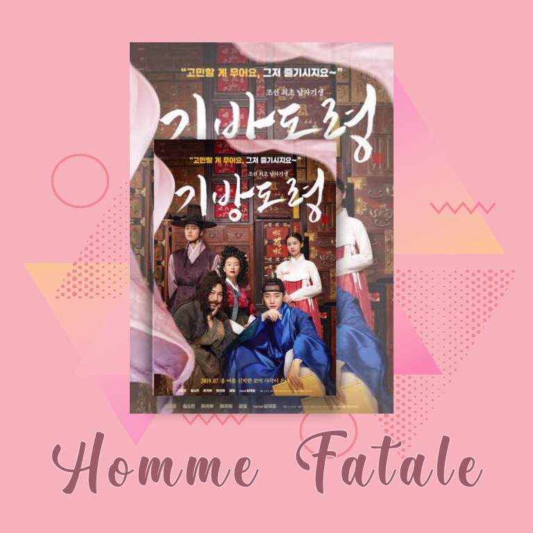 Homme Fatale- Movie Review | K-Drama Amino