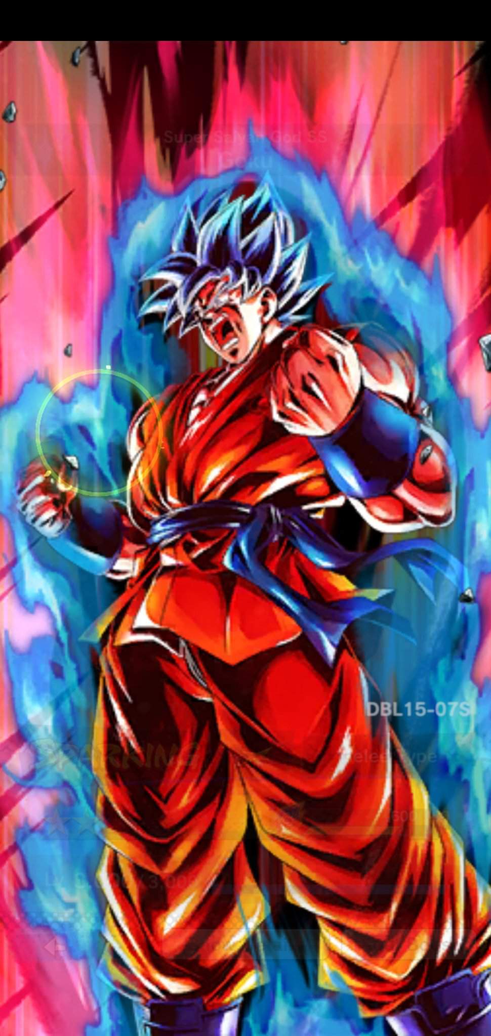 El kaioken x10 | Wiki | DRAGON BALL ESPAÑOL Amino