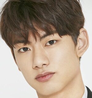 Ryu Ui Hyun ( abril 15, 1999) | K-Drama Amino