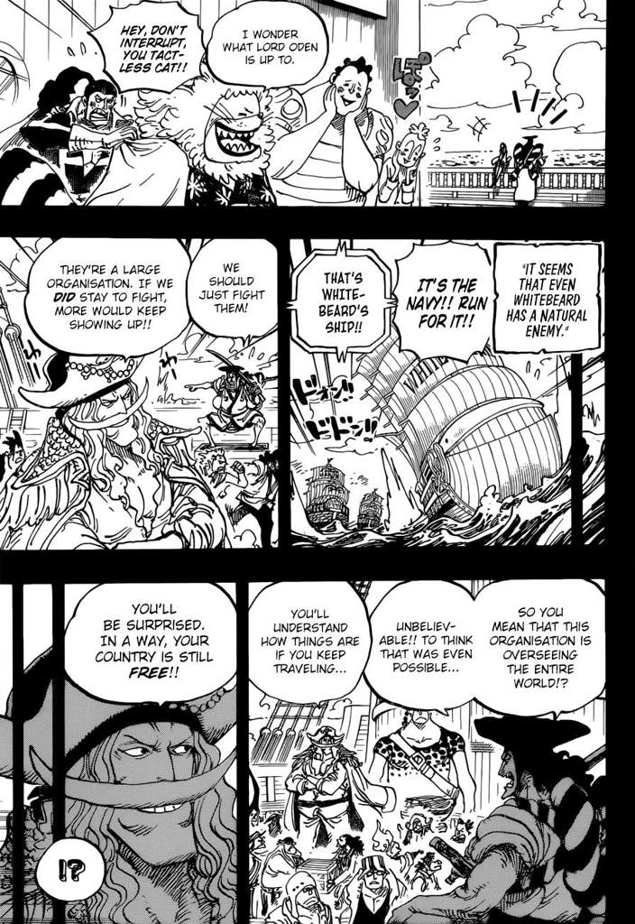 Chapter 965 Review Final Results One Piece Amino
