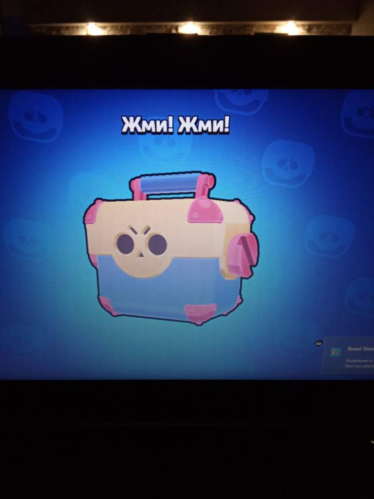 Как нарисовать маленький ящик из brawl stars