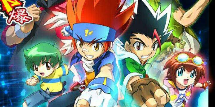 battle bladers