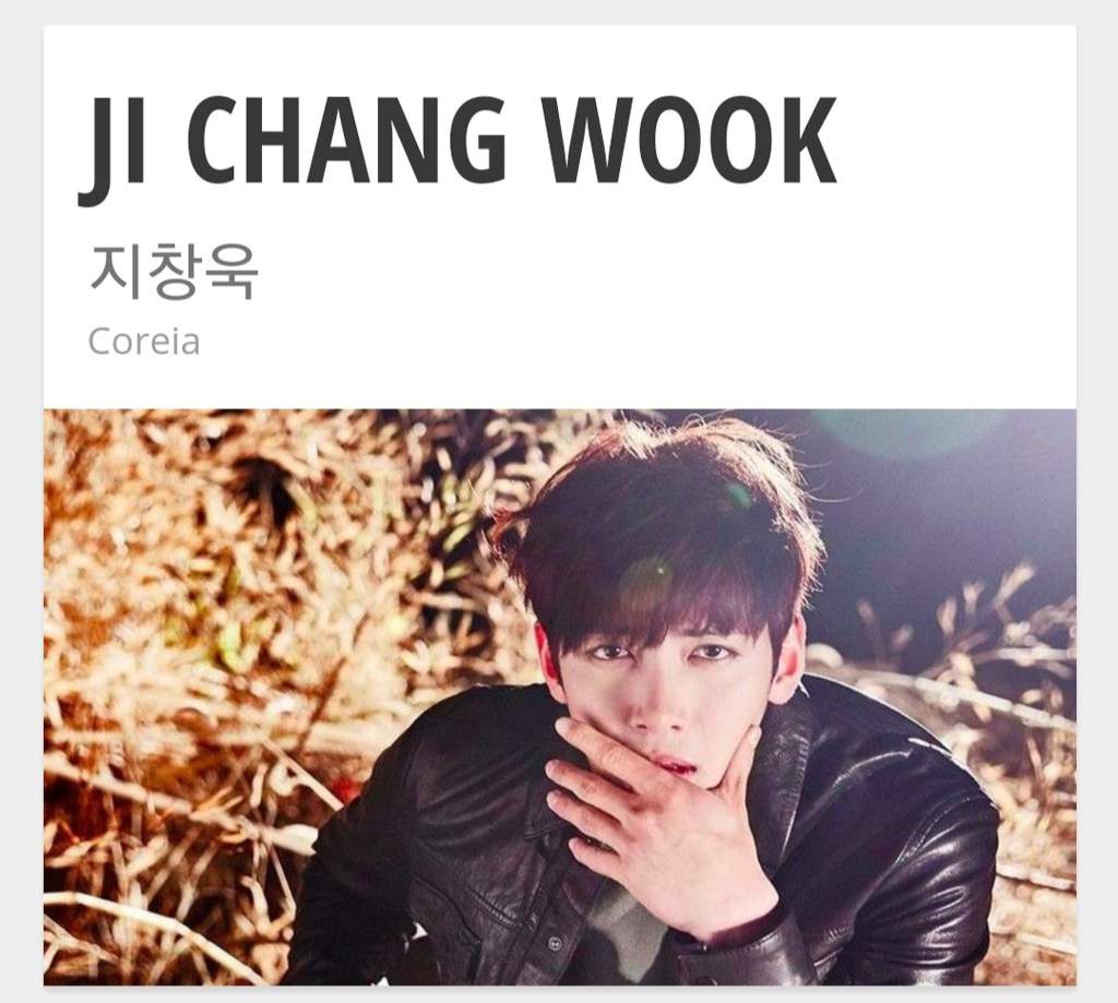 Suspicious Partner Parceira Suspeita Wiki KARD BR Amino Suspicious Partner Parceira Suspeita Wiki KARD BR Amino