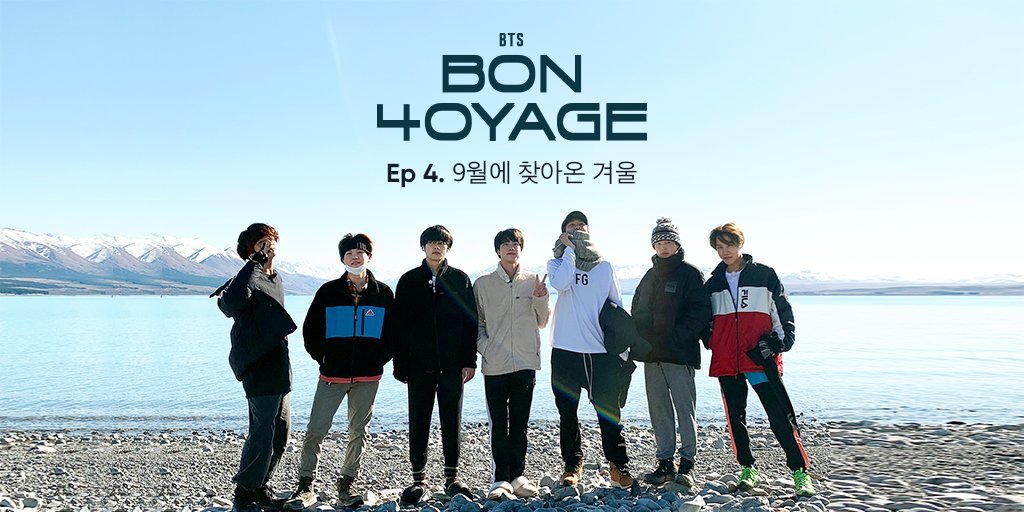 Bon Voyage Season 4 New Zealand Wiki Park Jimin Amino