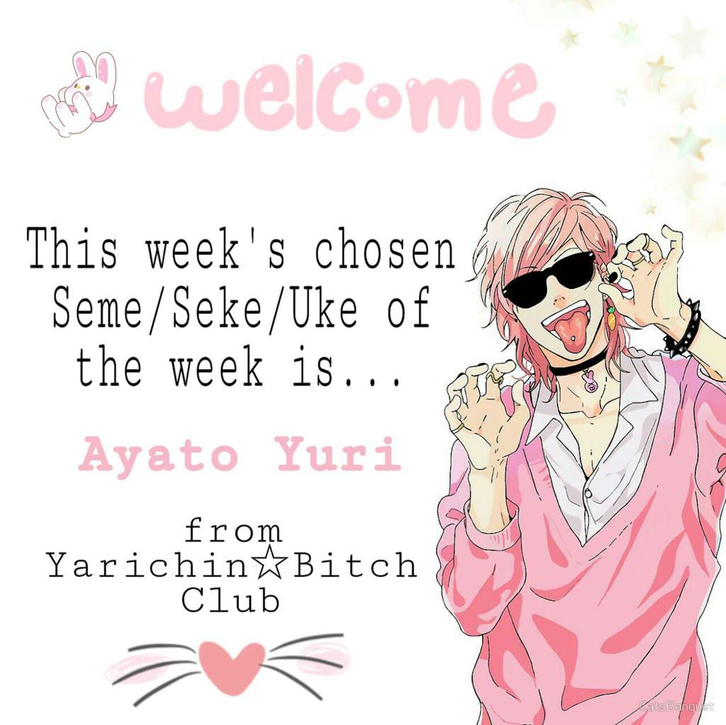 Seme/Seke/Uke of the week Yaoi Worshippers! Amino