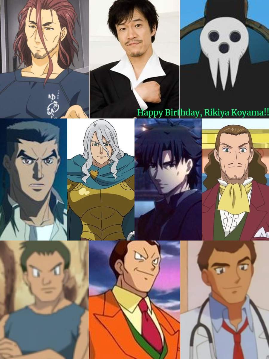 Happy Birthday, Rikiya Koyama | Anime Amino