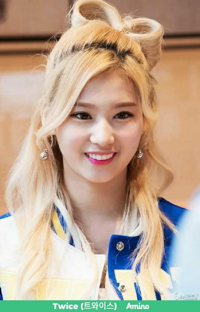 Sana Shy Shy Shy Twice 트와이스 ㅤ Amino