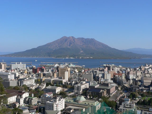 Kyūshū | Wiki | The Geography Amino Amino