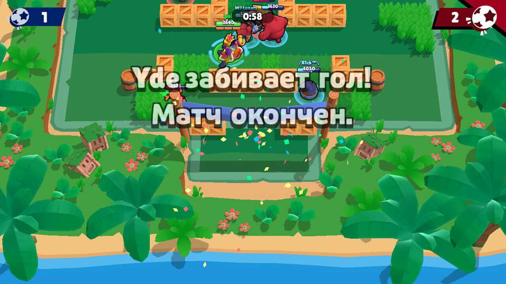 Brawl stars карта дрифт в дюнах