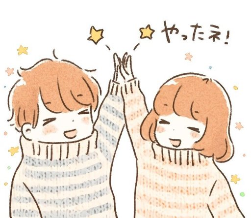 Anime best friends boy and girl tumblr