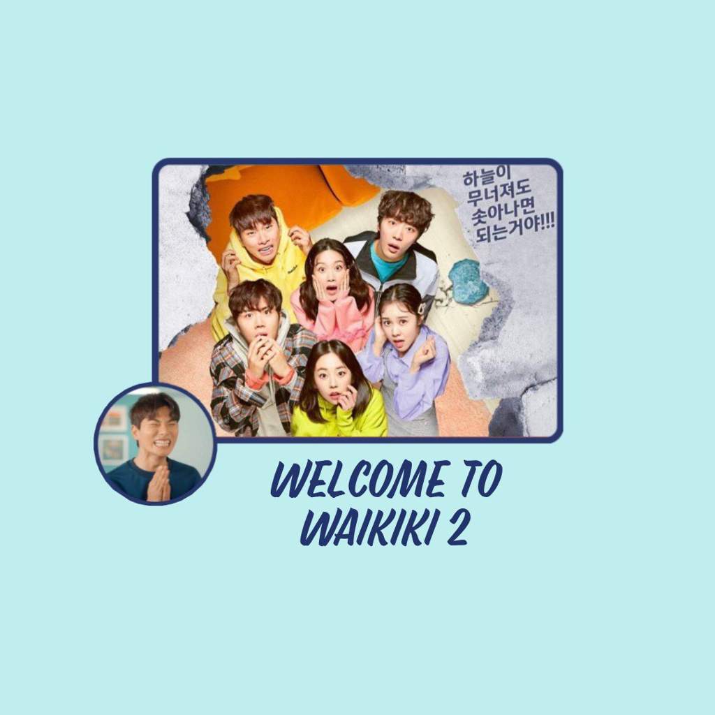 Welcome to Waikiki 2: Laughter is the best medicine ︎ Glitter Flakes ...