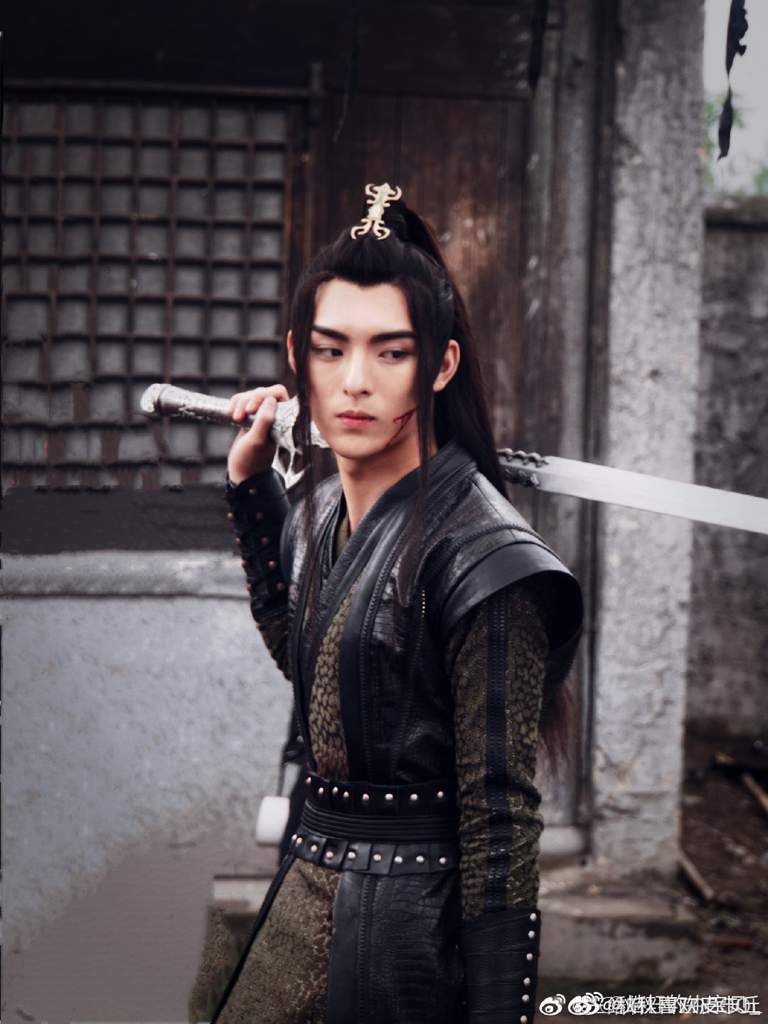 Xue Yang The Untamed Actor