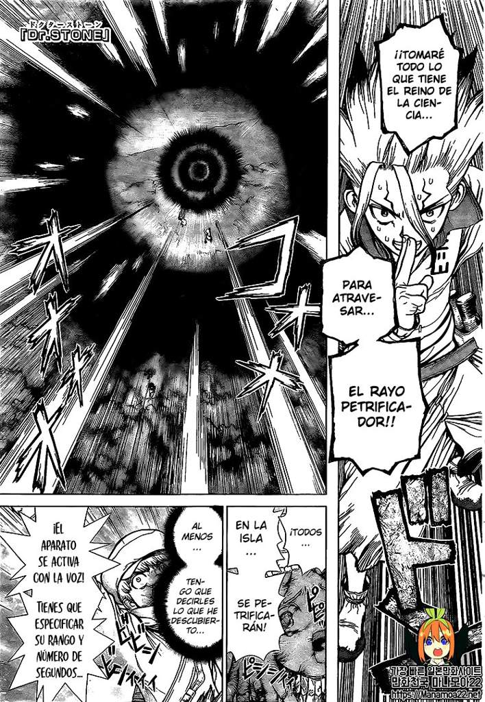 Dr Stone Cap 150 Wiki Dr Stone Amino