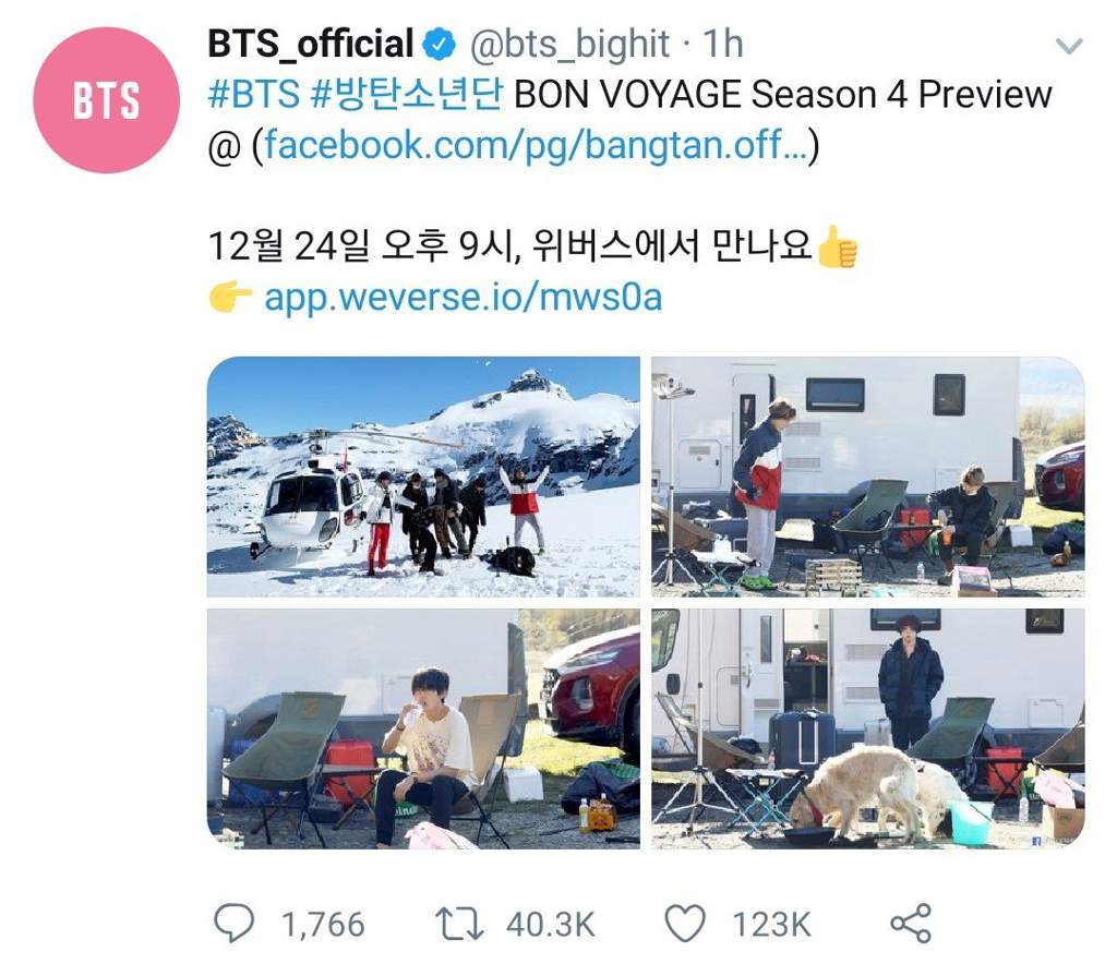 Recap Bts Bon Voyage Season 4 Episode 5 Let S Jump Park Jimin Amino