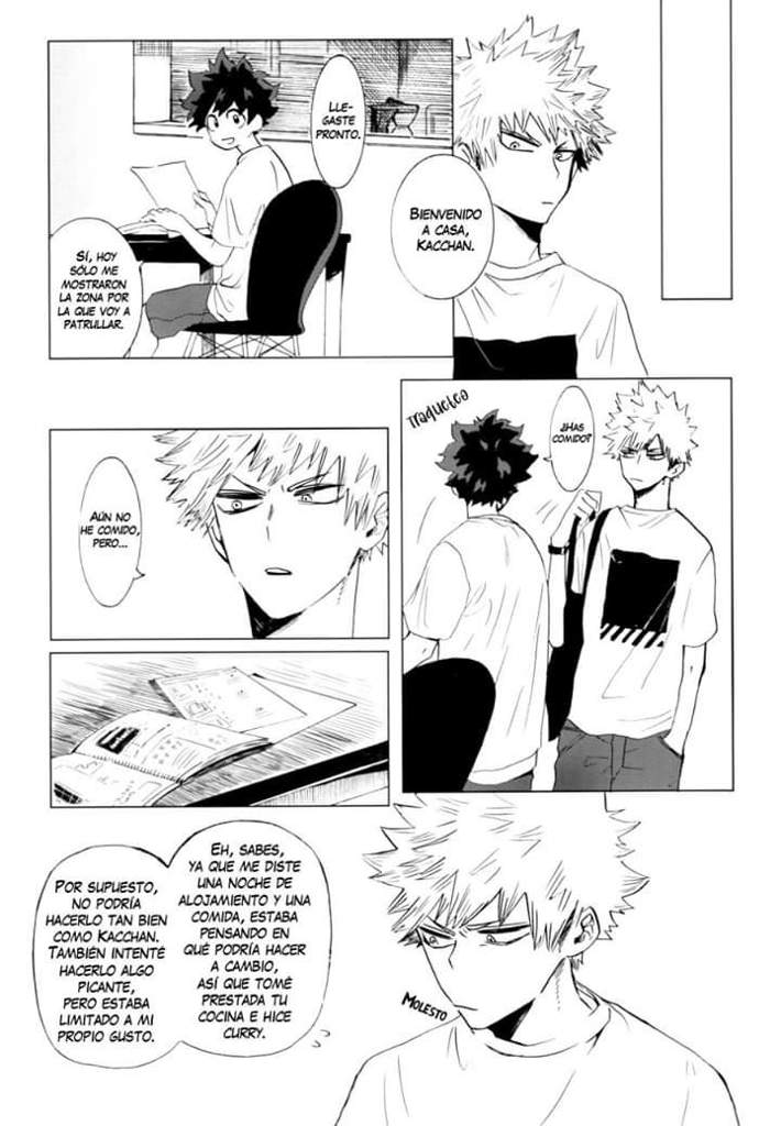 Bakudeku Dj parte 1 segunda parte del DJ anterior | Yaoi Amino Español ...